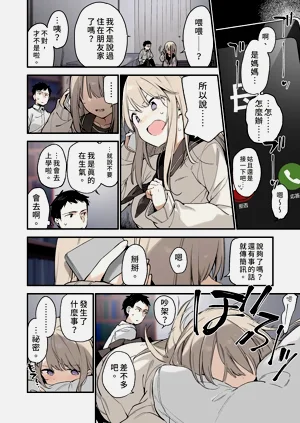 第14頁圖