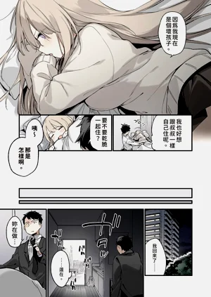 第15頁圖