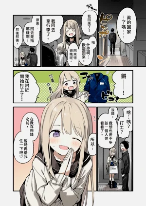 第40頁圖