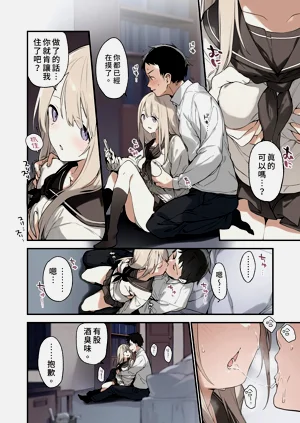 第8頁圖