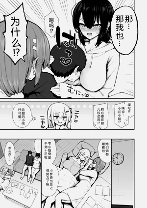 第14页图