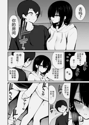 第15页图