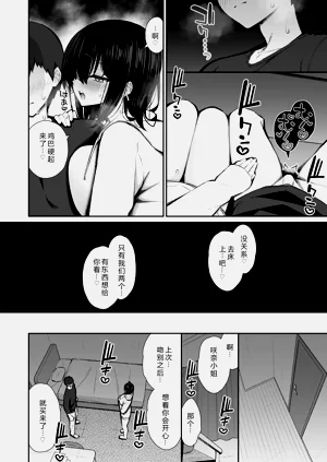 第17页图