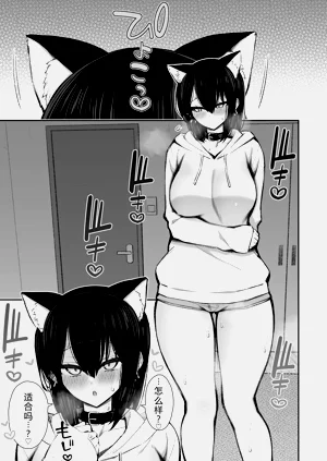 第18页图