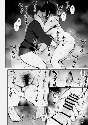 第23页图