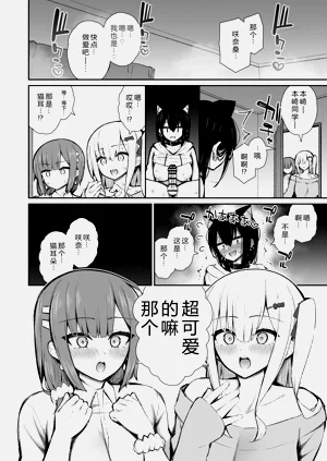 第29页图