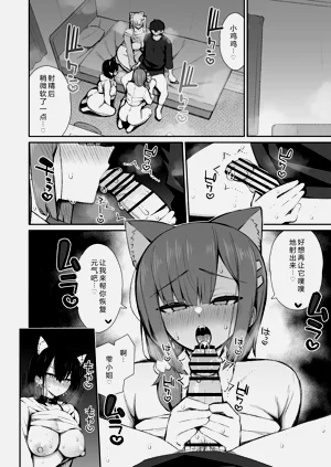 第39页图