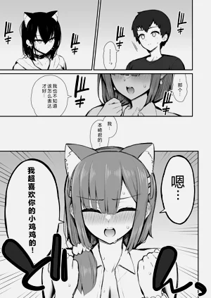第64页图