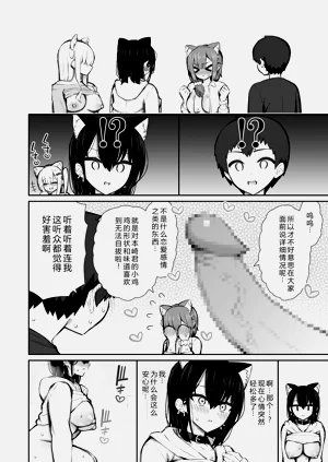 第65页图