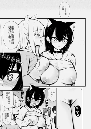 第66页图