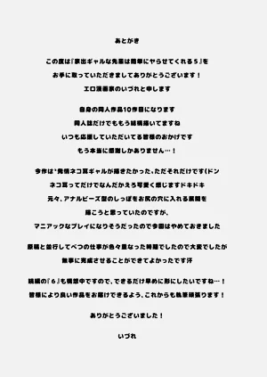 第68页图