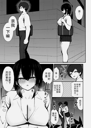 第8页图