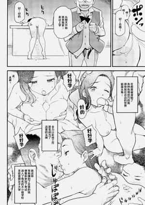 第14頁圖