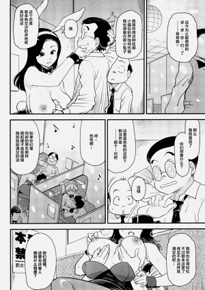 第16頁圖