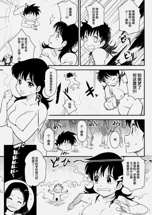 第25頁圖