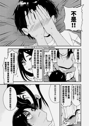 第33頁圖
