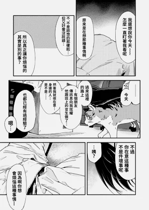 第34頁圖