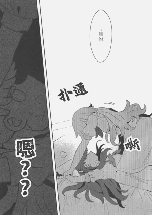第10页图