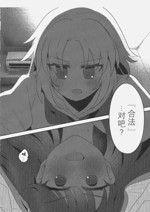 第11页图