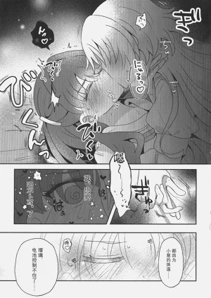 第12页图