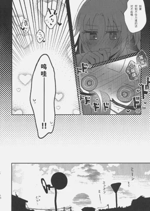 第13页图