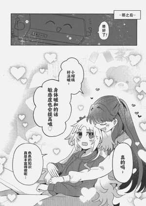第15页图