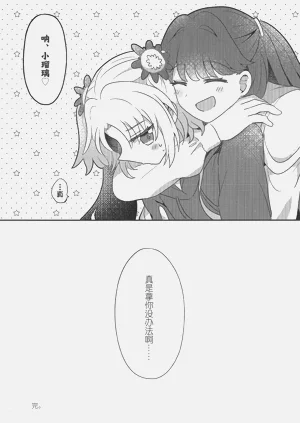 第16页图