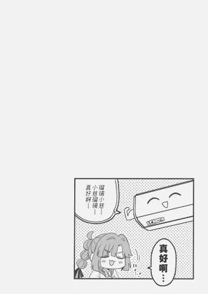 第17页图