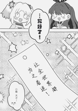 第19页图