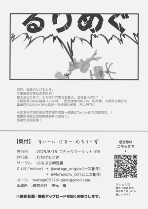 第25页图