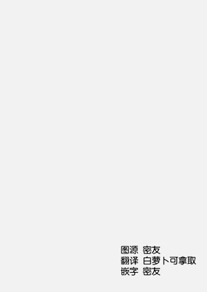 第27页图