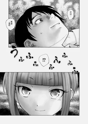 第10页图