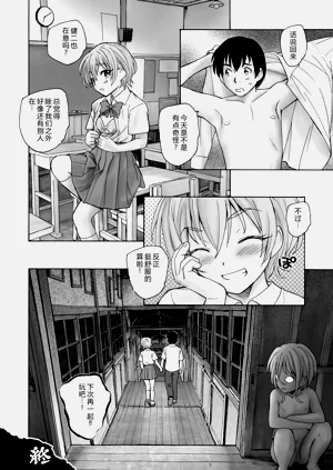 第107页图