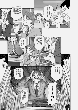 第110页图