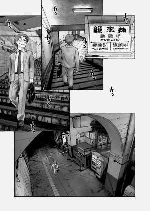第114页图