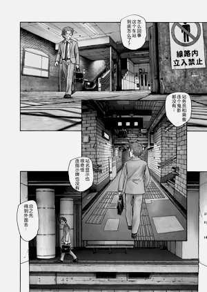 第115页图