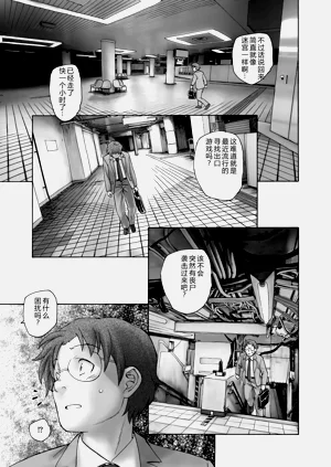 第116页图