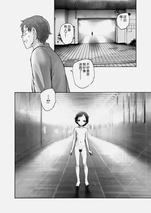 第117页图