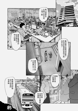 第133页图