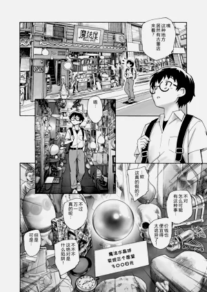 第135页图