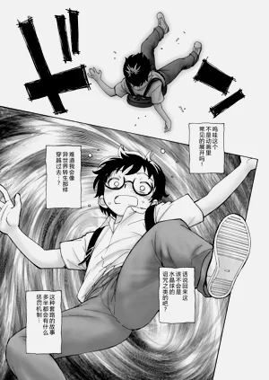 第140页图