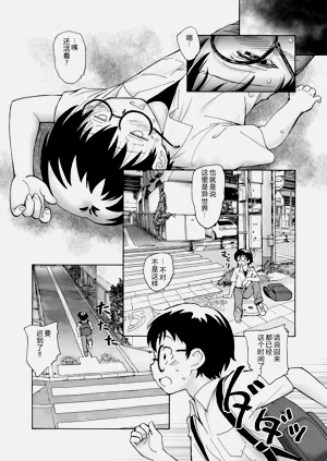第141页图