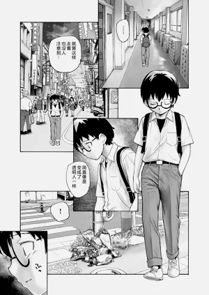 第144页图