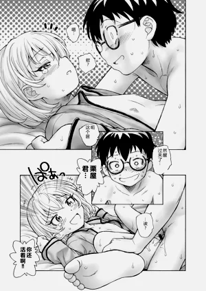 第156页图