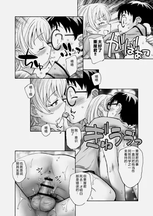 第157页图