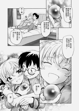 第160页图