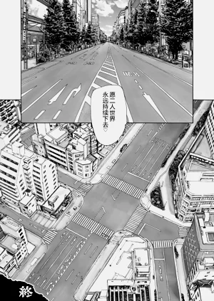 第161页图