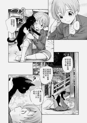 第165页图