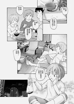 第168页图
