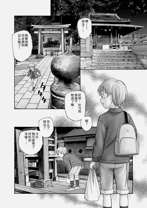 第169页图